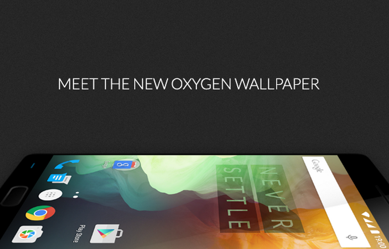 oxygen-fondo-de-pantalla